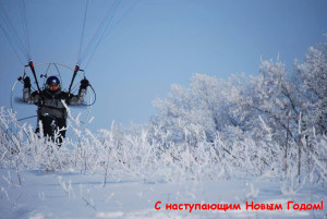 пнг