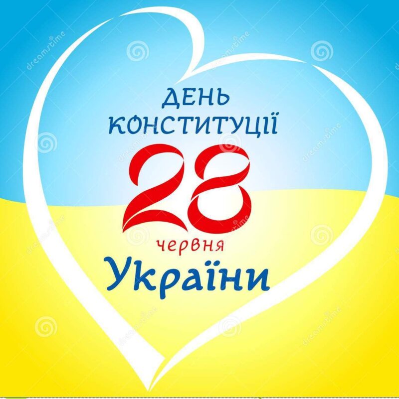 Полеты на параплане ко дню Конституции